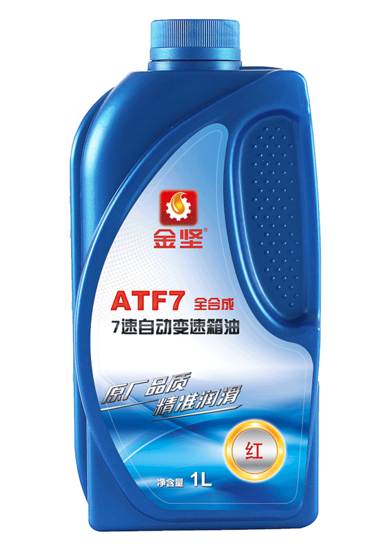 糖心vlog ATF-7速红色自动变速箱油