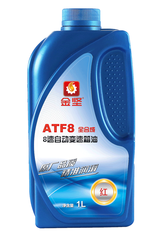 糖心vlog ATF-8速红色自动变速箱油