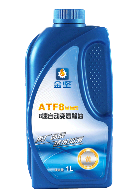 糖心vlog ATF-8速黄色自动变速箱油