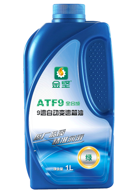 糖心vlog ATF-9速绿色自动变速箱油